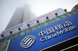（6分钟科普下）大庆公司咨询热线电话_哔哩哔哩-2